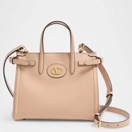 Valentino Antibes Small Shopping Bag in Beige Leather
