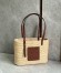 Loewe Small Square Basket Bag in Raffia and Brown Calfskin 