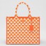 Prada Symbole Large Bag in Orange and White Jacquard Fabric