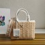 Prada Medium Blend Tote Bag in Wicker and Linen 