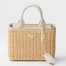 Prada Medium Blend Tote Bag in Wicker and Linen 