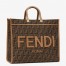 Fendi Sunshine Large Tote Bag in Brown FF Jacquard Fabric